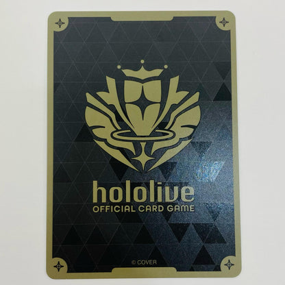 【中古】 ときのそら 2nd UR hBP01-023 ホロライブ カードダス トレーディングカード ときのそら 2nd キュリアスユニバース hBP01-023【飾磨店】