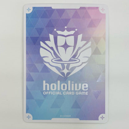 hololive OFFICIAL CARD GAME hBP01-001 OSR 天音かなた OSR hBP01-001 ［hBP01］ ブースターパック 「ブルーミングレディアンス」【飾磨店】【代金引換不可・日時指定不可】【ポスト投函】