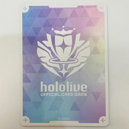 hololive OFFICIAL CARD GAME hBP01-004 OSR 兎田ぺこら OSR hBP01-004 ［hBP01］ ブースターパック 「ブルーミングレディアンス」【飾磨店】【代金引換不可・日時指定不可】【ポスト投函】