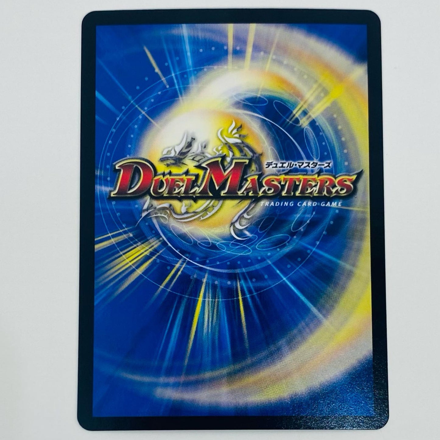 【中古】 プリンセス・パーティ ～シラハの絆～ VR DM24-RP3-10