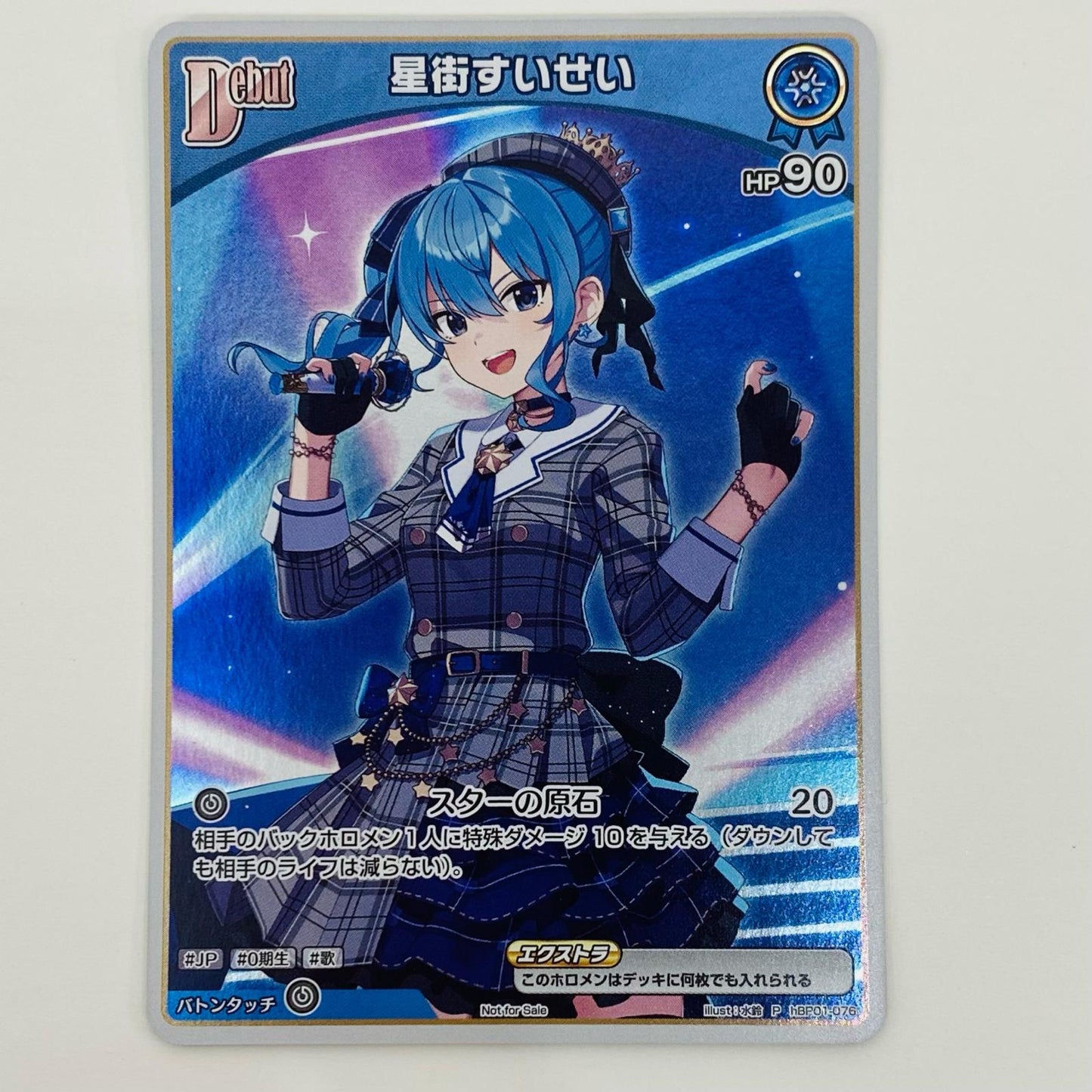 【中古】 星街すいせい Debut P hBP01-076