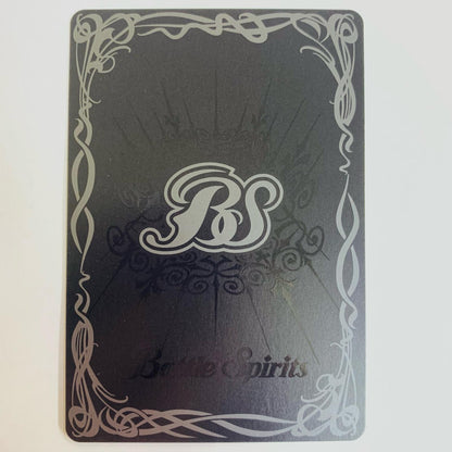 【中古】 ブリ ザードウォールLT R BSC45-099