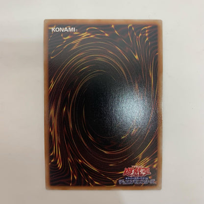 遊戯王 YOS2-JP001 ウルトラ 封印の魔導士スプーン UR YOS2-JP001 遊戯王OCG STORIES 4巻【飾磨店】【代金引換不可・日時指定不可】【ポスト投函】
