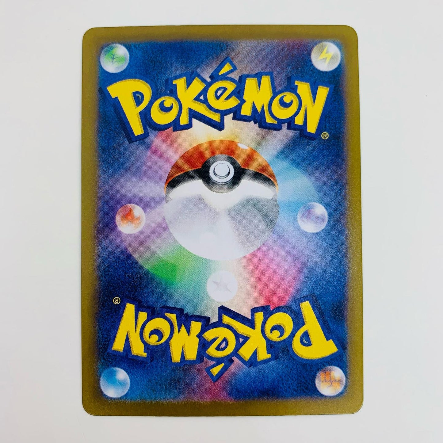 【中古】 シアノ SR SV8-127