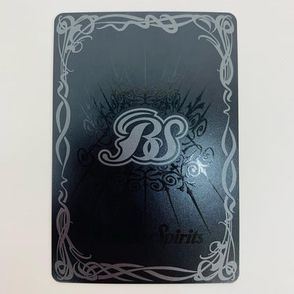 【中古】 天地創杖ディアスティマ X BS70-X08 バトルスピリッツ トレーディングカード 天地創杖ディアスティマ 契約編真 第3章全天の覇神 BS70-X08【飾磨店】