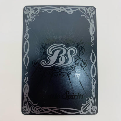 【中古】 銀輪の契約神ブリギット 契約X BS70-CX02 バトルスピリッツ トレーディングカード 銀輪の契約神ブリギット 契約編真 第3章全天の覇神 BS70-CX02【飾磨店】