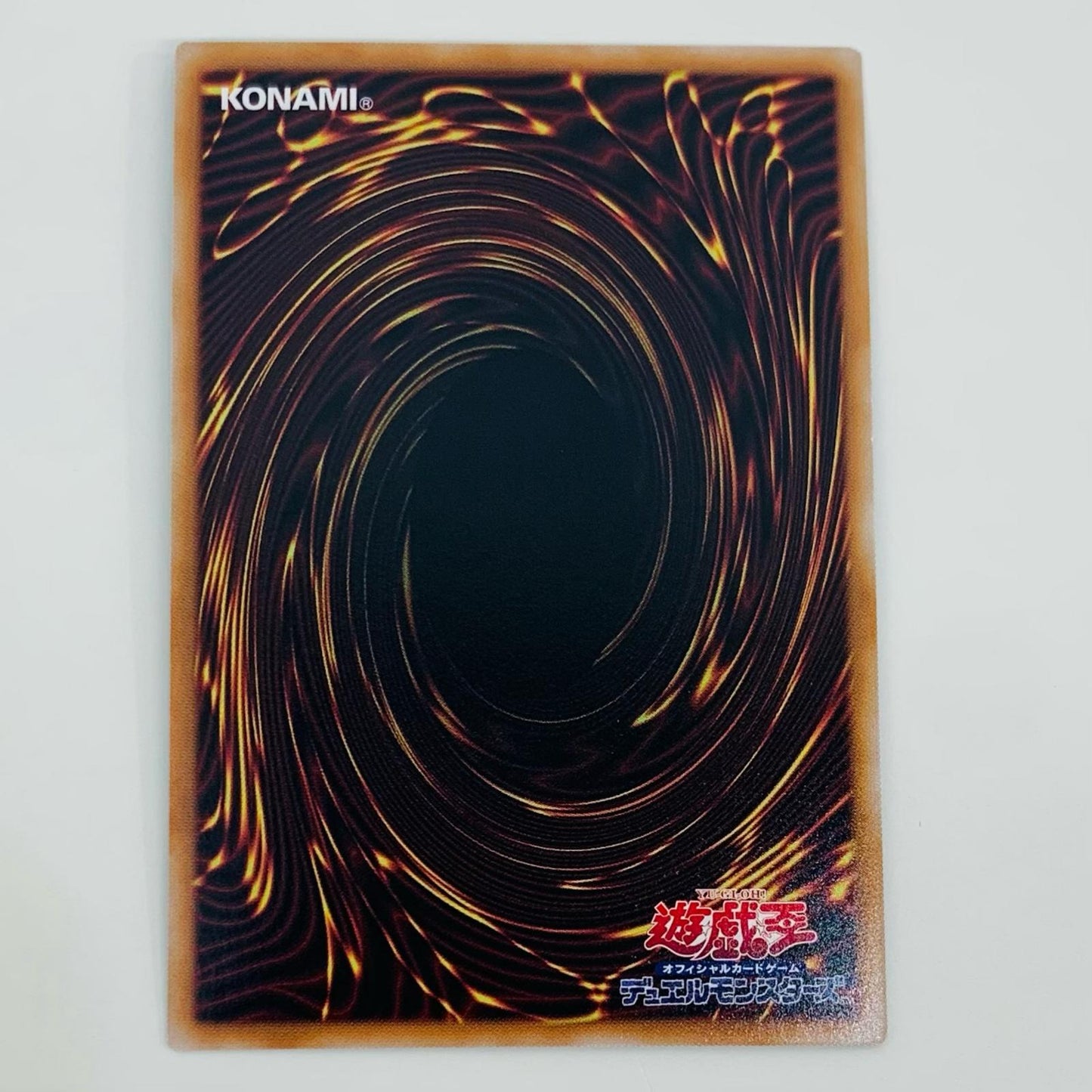 【中古】 光なき影 ア＝バオ・ア・クゥー QCSEC SUDA-JP049 遊戯王OCG デュエルモンスターズ トレーディングカード 光なき影 ア＝バオ・ア・クゥー SUPREME DARKNESS SUDA-JP049【飾磨店】