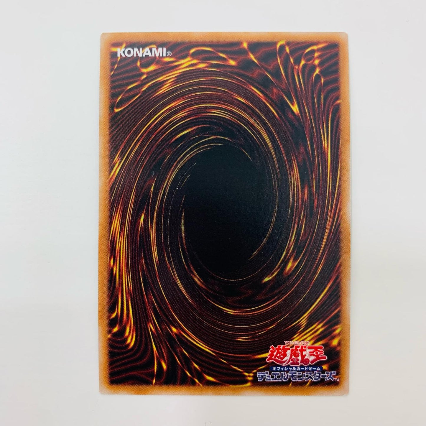 【中古】 光なき影 ア＝バオ・ア・クゥー SEC SUDA-JP049 遊戯王OCG デュエルモンスターズ トレーディングカード 光なき影 SUPREME DARKNESS SUDA-JP049【飾磨店】