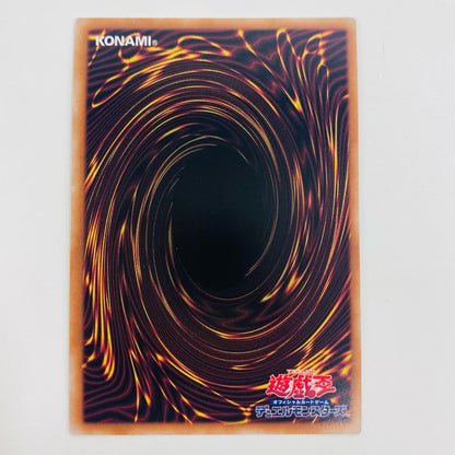 【中古】 Ｅ－ＨＥＲＯ ネオス・ロード HR SUDA-JP031 遊戯王OCG デュエルモンスターズ トレーディングカード Ｅ－ＨＥＲＯ SUPREME DARKNESS SUDA-JP031【飾磨店】