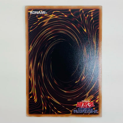 【中古】 聖アザミナ QCSEC SUDA-JP036