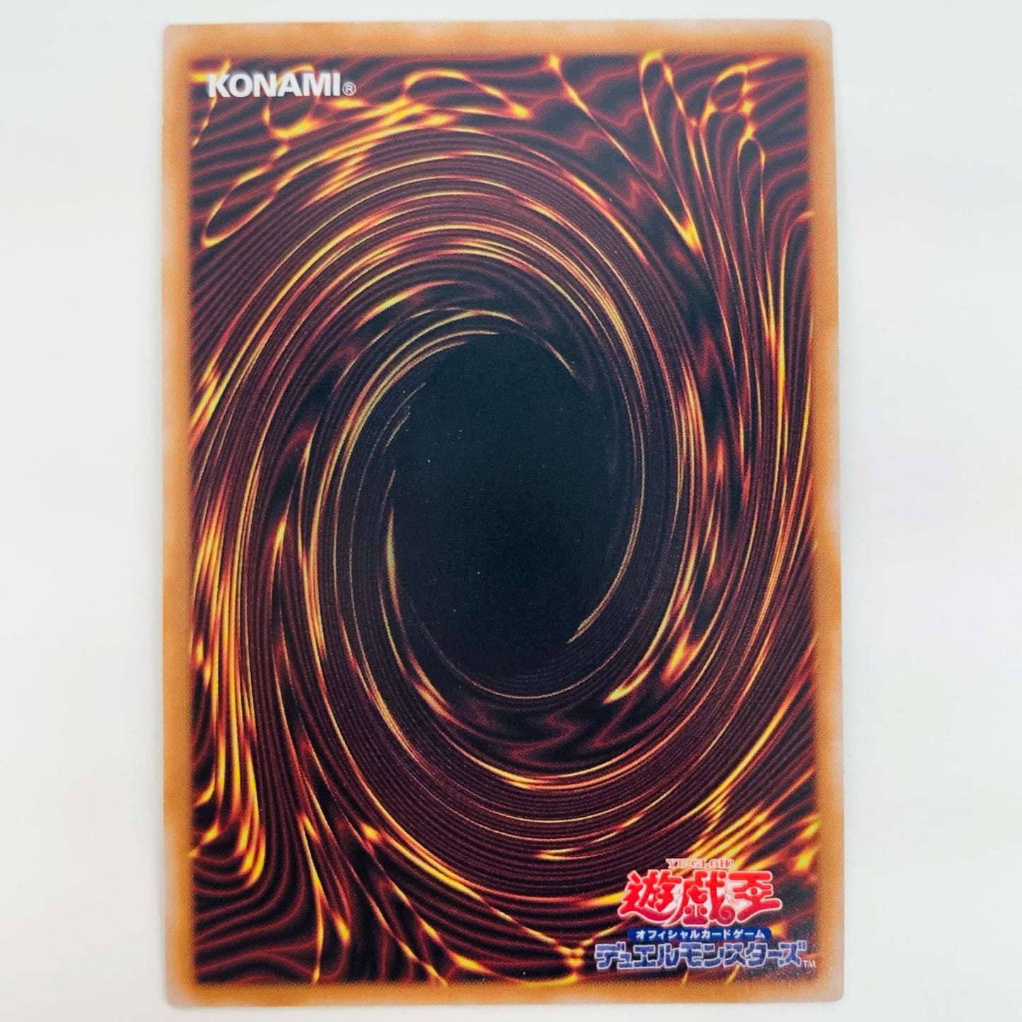 【中古】 光なき影 ア＝バオ・ア・クゥー UL SUDA-JP049