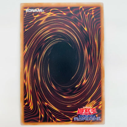 【中古】 光なき影 ア＝バオ・ア・クゥー UL SUDA-JP049