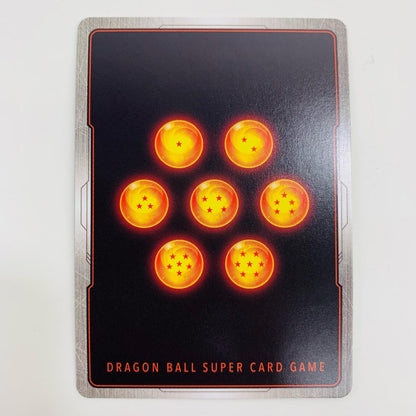 【中古】 孫悟空 SCR FB04-129 フュージョンワールド トレーディングカード 孫悟空 ［FB04］ 限界を超えし者 FB04-129【飾磨店】