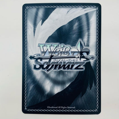 【中古】 リコリスの使命 千束 LRP LRC-WE47-12LRP