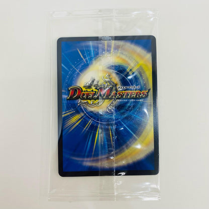 【中古】 頂上連結 ロッド・ゾージア5th SR DMART-19-5 デュエルマスターズ トレーディングカード ロッド・ゾージア リュウセイ・カイザーが転生したら勇者だった件 DMART-19-5【飾磨店】