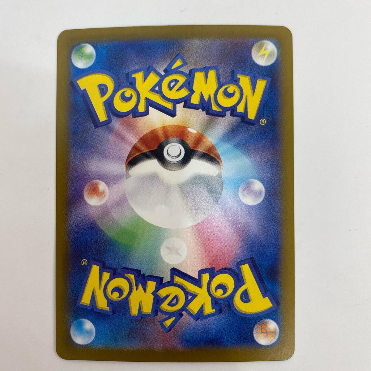 ポケモンカードゲーム 192/SV-P - ニャース - 192/SV-P PR スタートデッキ Generations スペシャルバトルセット【飾磨店】