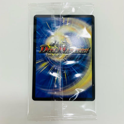 [Used] Decision of Ideals and Peace SR DMART-21-1 Duel Masters Trading Card Decision of Ideals and Peace DMART-21 God Art Decision of Beauty and Grim Reaper DMART-21-1 [Shikama Store] 