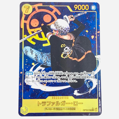 [Used] Trafalgar Law [Parallel] (Original Art) SEC OP10-119