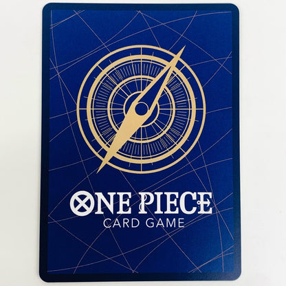 [Used] Charlotte Pudding Special (Hashimoto Q) C ST12-012 One Piece Card Game Trading Card Charlotte Pudding [OP10] Royal Bloodline ST12-012 [Shikama Store] 