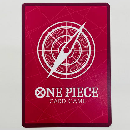 【中古】 シーザー・クラウン パラレル （アニメ絵） LEG OP10-002