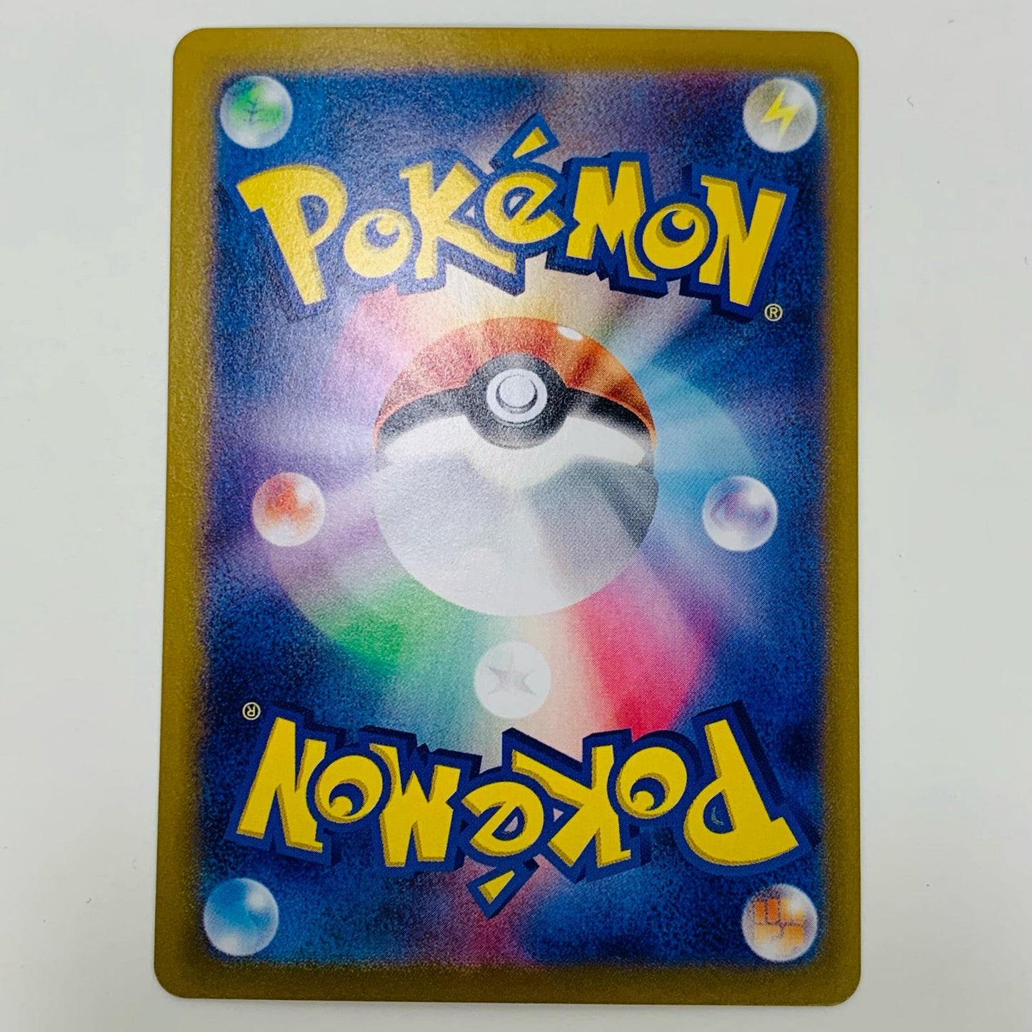 Espeon ex SAR 211/187