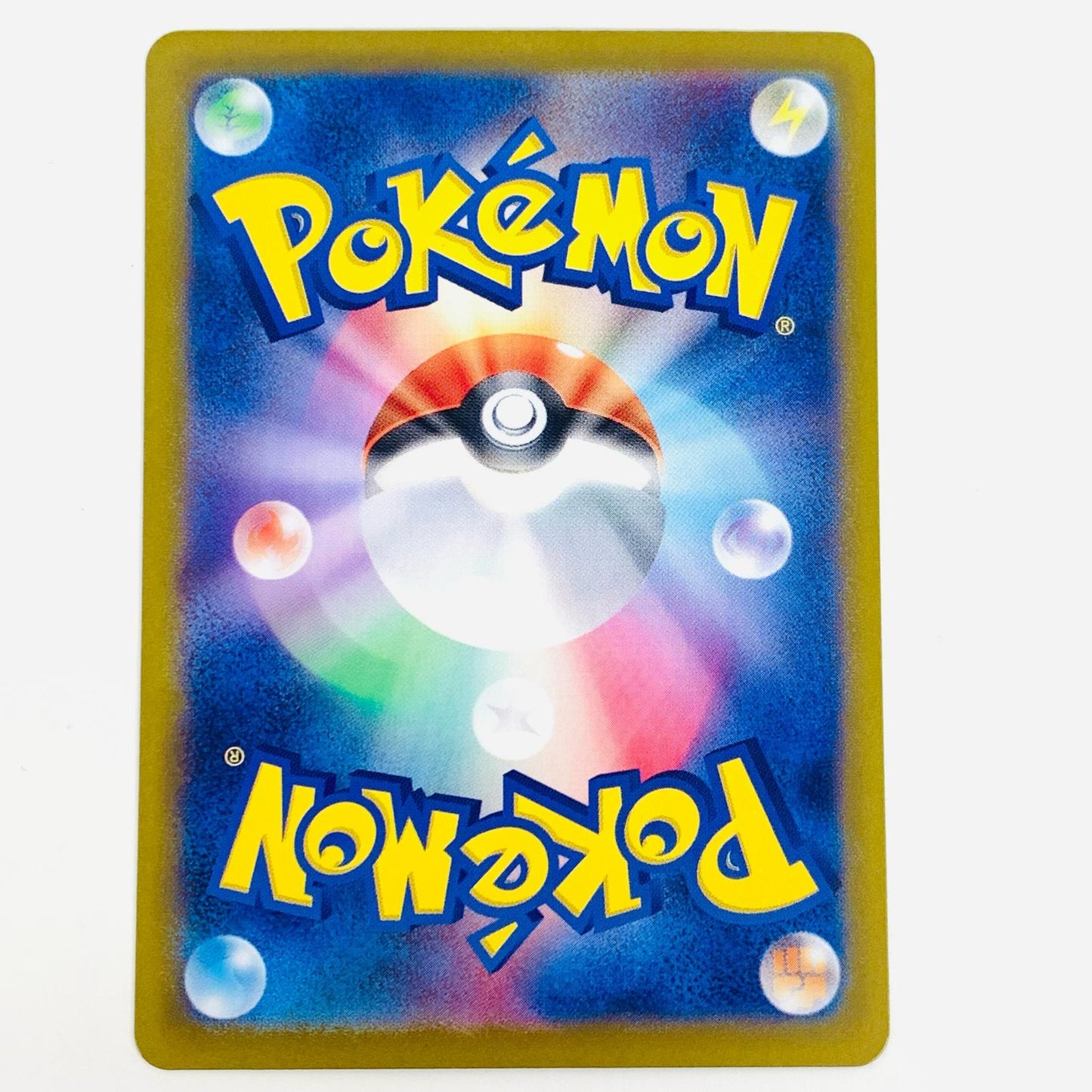 【Used】 Leafeon Mirror (Master Ball) N SV8a-002