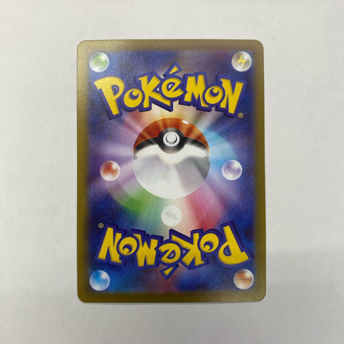 ポケモンカードゲーム 119/187 - ドロンチ ミラー(マスターボール) - 119/187 SV8a ハイクラスパック「テラスタルフェスex」【飾磨店】【代金引換不可・日時指定不可】【ポスト投函】
