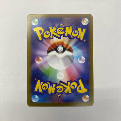 ポケモンカードゲーム 119/187 - ドロンチ ミラー(マスターボール) - 119/187 SV8a ハイクラスパック「テラスタルフェスex」【飾磨店】【代金引換不可・日時指定不可】【ポスト投函】