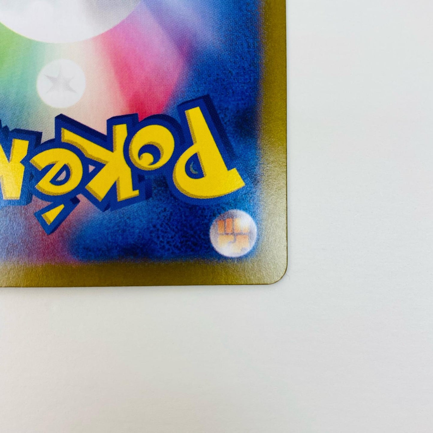 【中古】 ドラパルトex SAR 221/187