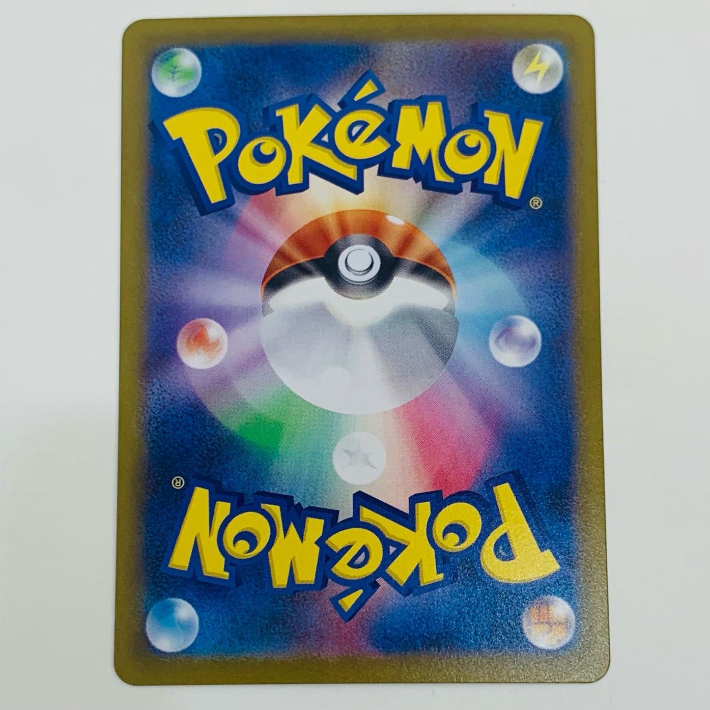 【Used】 Goldeen Mirror (Master Ball) - SV8a-028