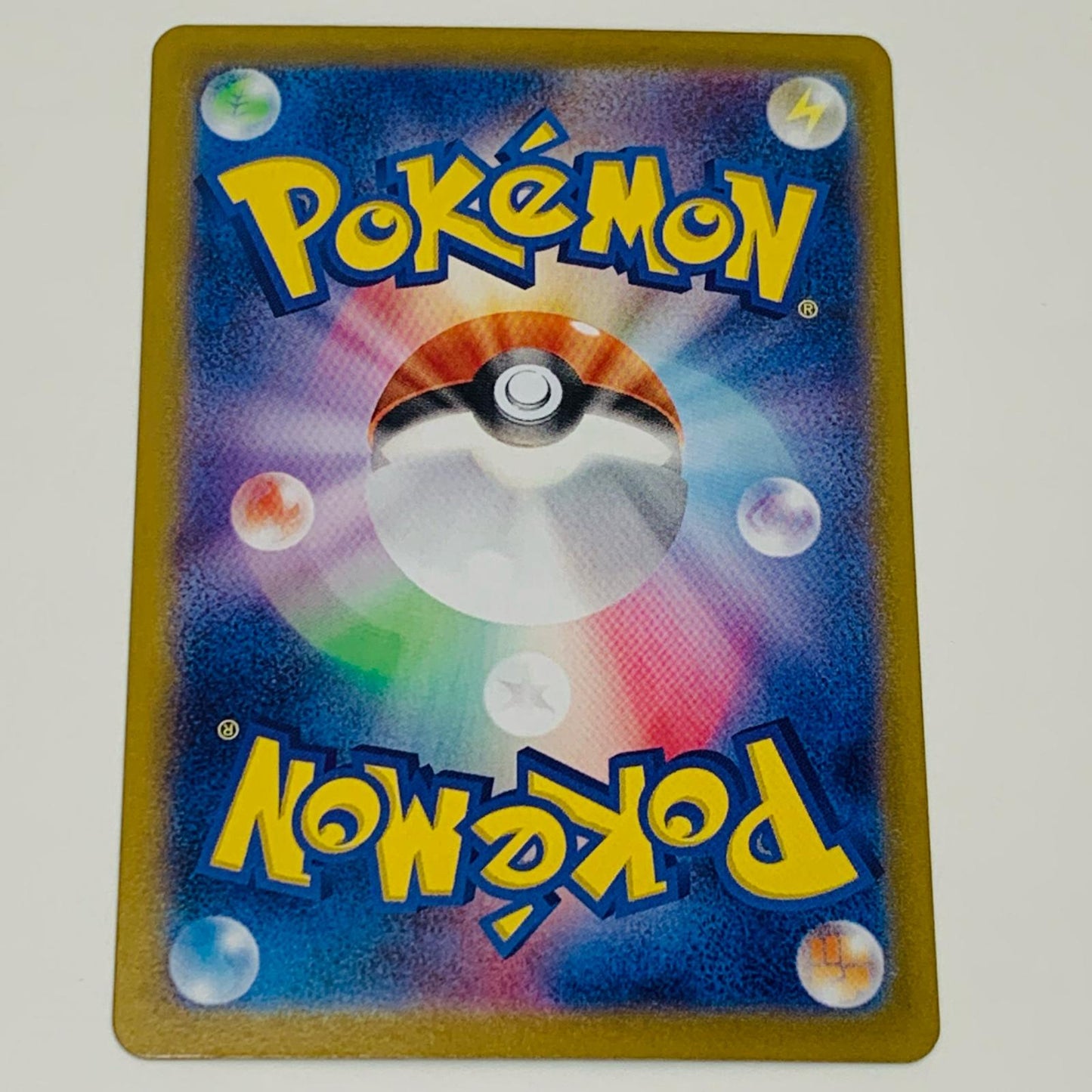 [Used] Chien-Pao Mirror (Master Ball) N SV8a-087