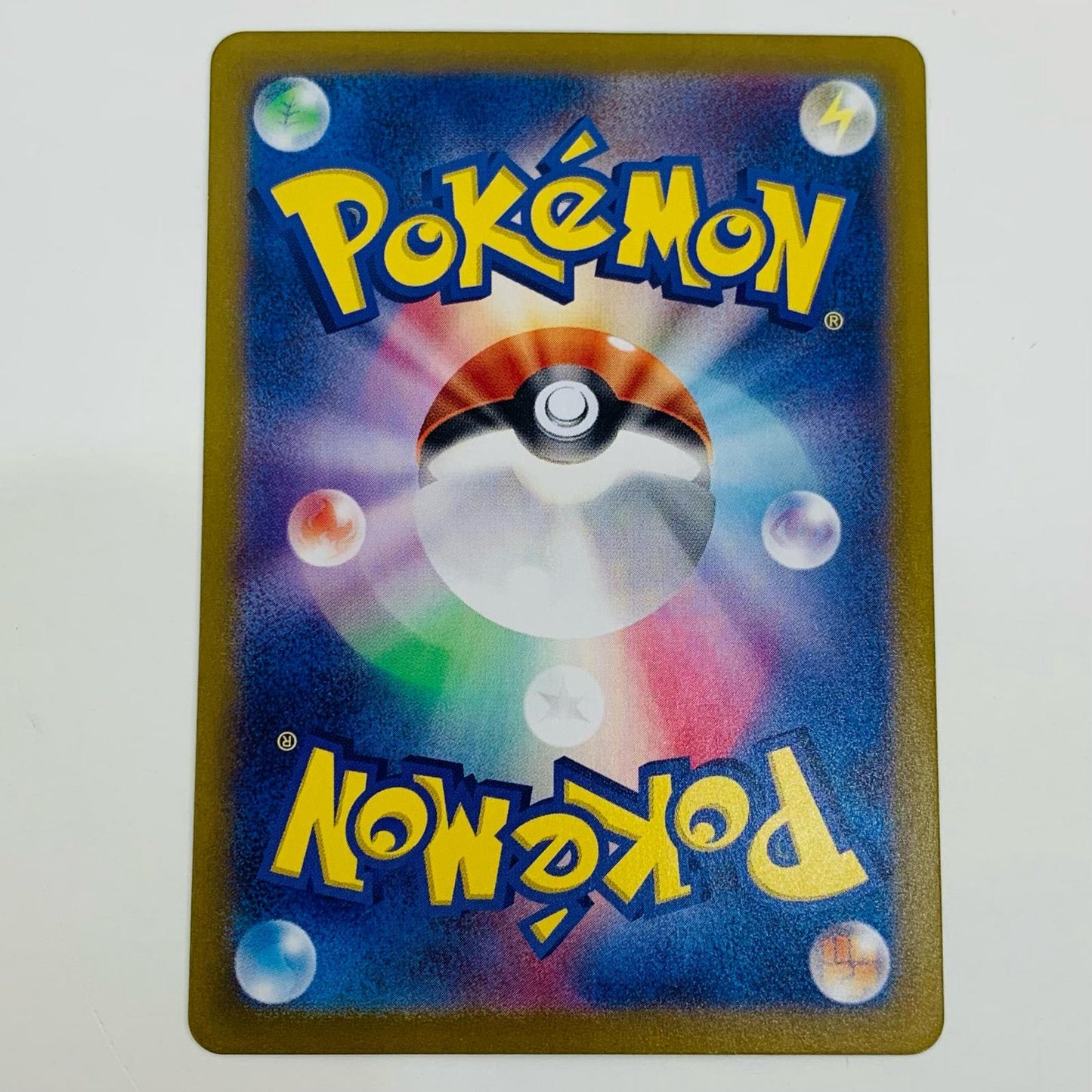 【中古】 メタング ミラー(マスターボール) - SV8a-107 ポケモンカードゲーム トレーディングカード メタング ミラー テラスタルフェスex SV8a-107【飾磨店】