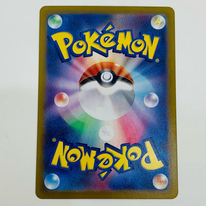 【中古】 メタング ミラー(マスターボール) - SV8a-107 ポケモンカードゲーム トレーディングカード メタング ミラー テラスタルフェスex SV8a-107【飾磨店】