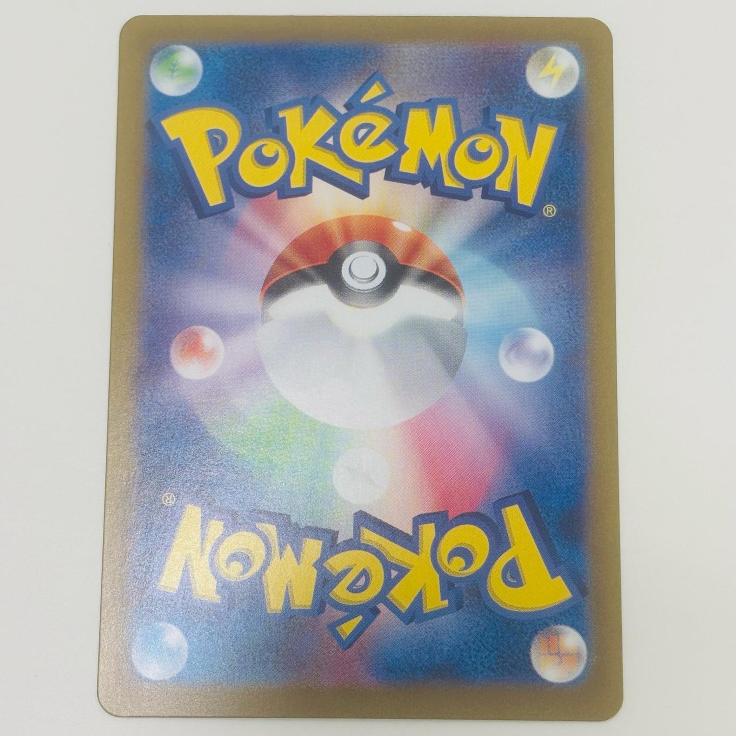 【中古】 ニダンギル ミラー(マスターボール) - SV8a-110