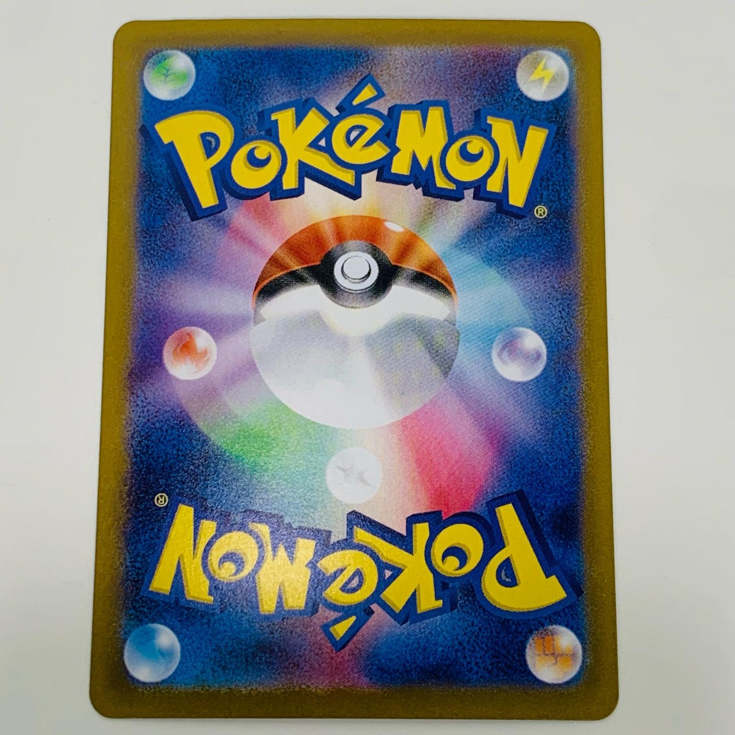 【中古】 ギルガルド ミラー(マスターボール) - SV8a-111