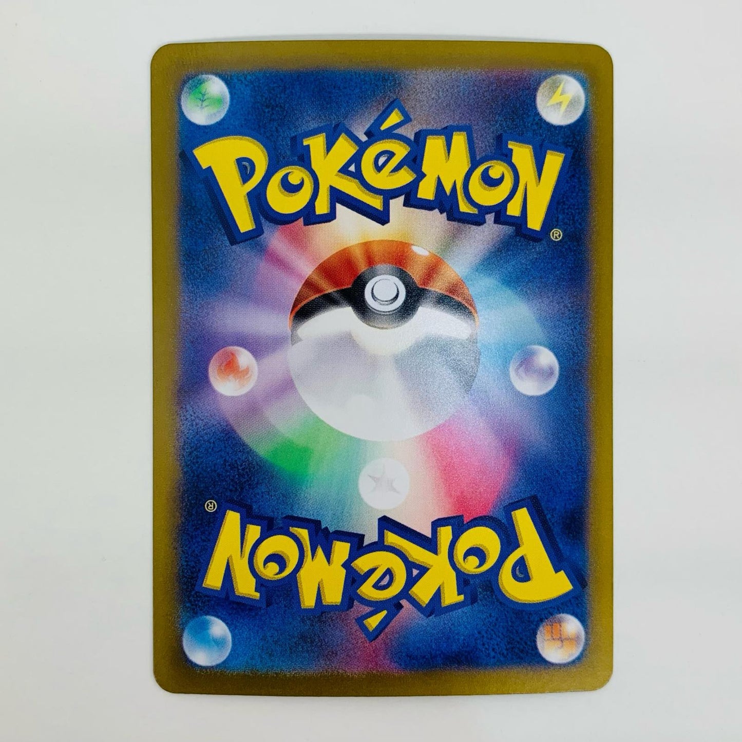 【中古】 テツノブジンex SAR SV8a-213