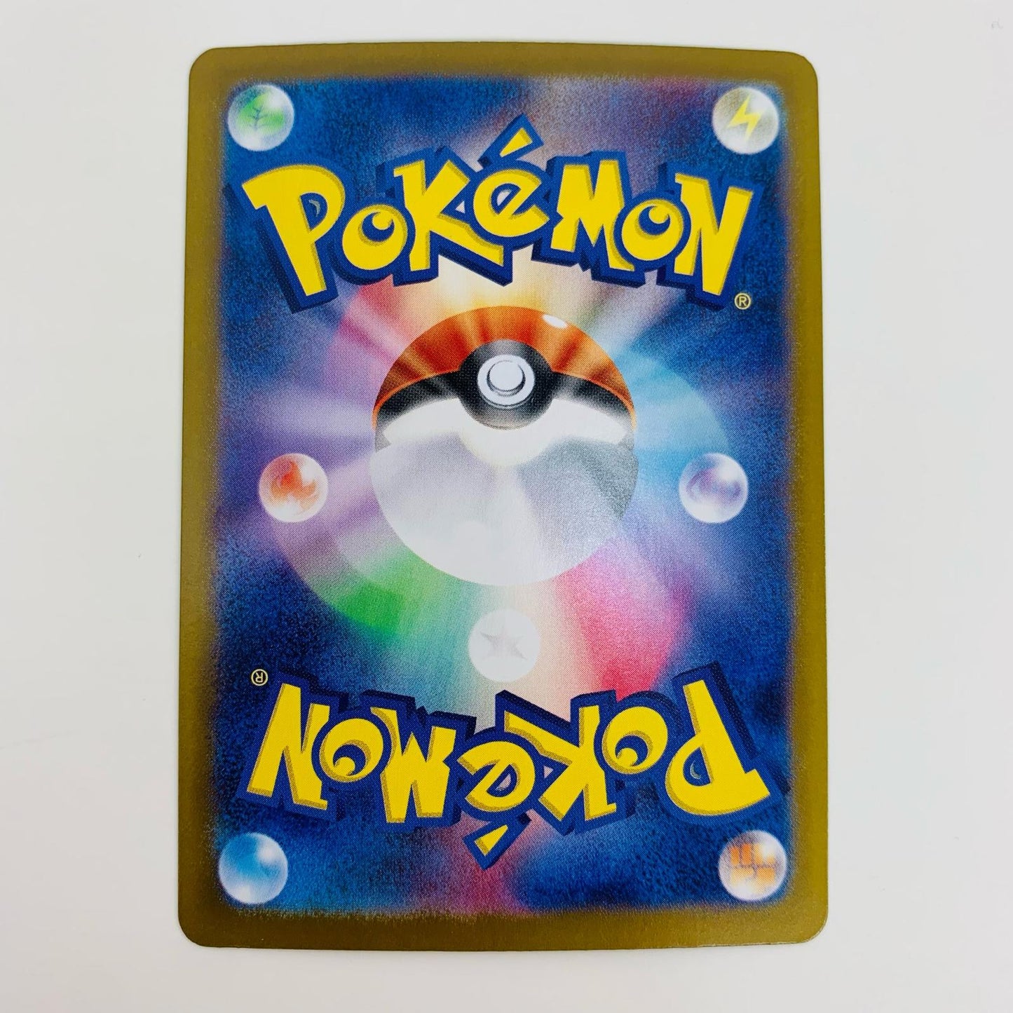 【中古】 オーガポンみどりのめんex UR SV8a-234 ポケモンカードゲーム トレーディングカード オーガポンみどりのめんex SV8a テラスタルフェスex SV8a-234【飾磨店】