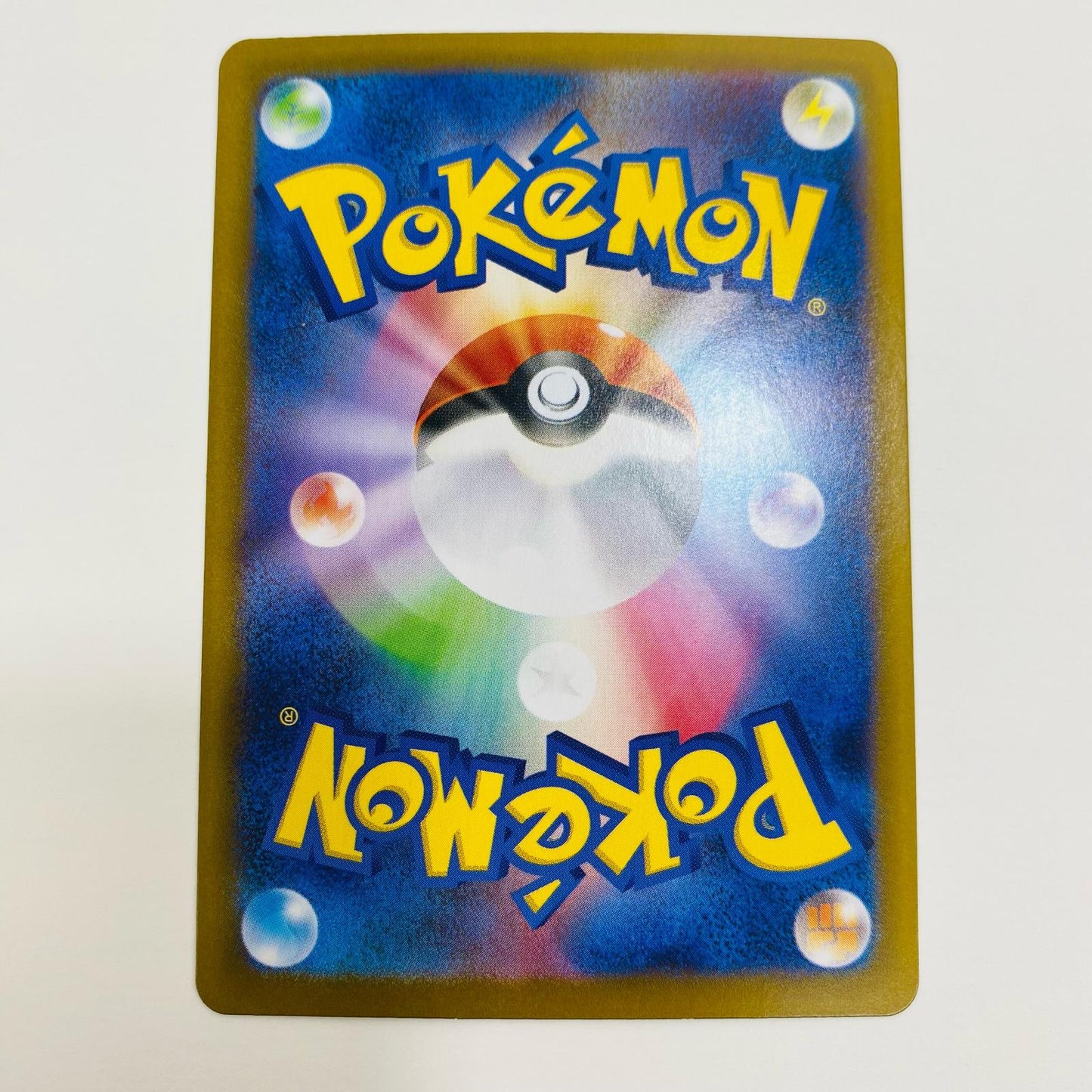 【中古】 オーガポンいしずえのめんex SAR SV8a-216