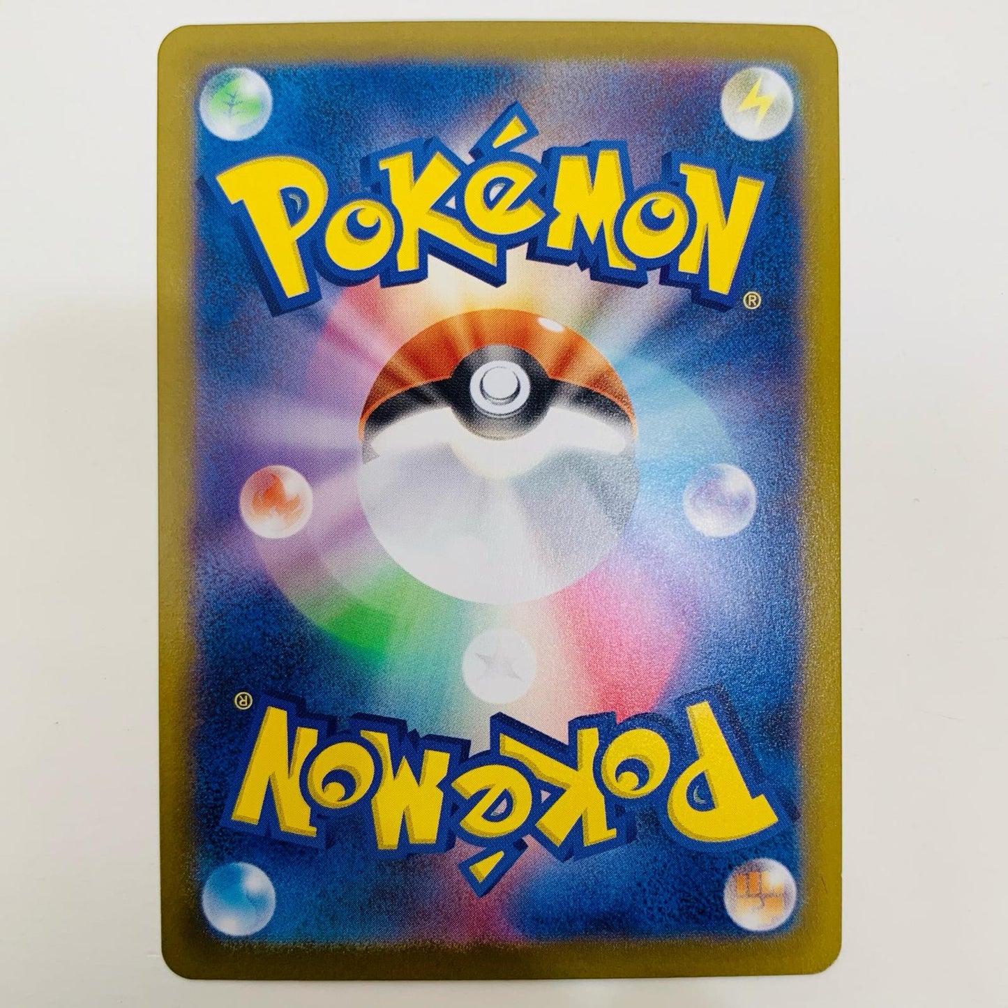 【中古】 カウンターキャッチャー ミラー(モンスターボール) - SV8a-139