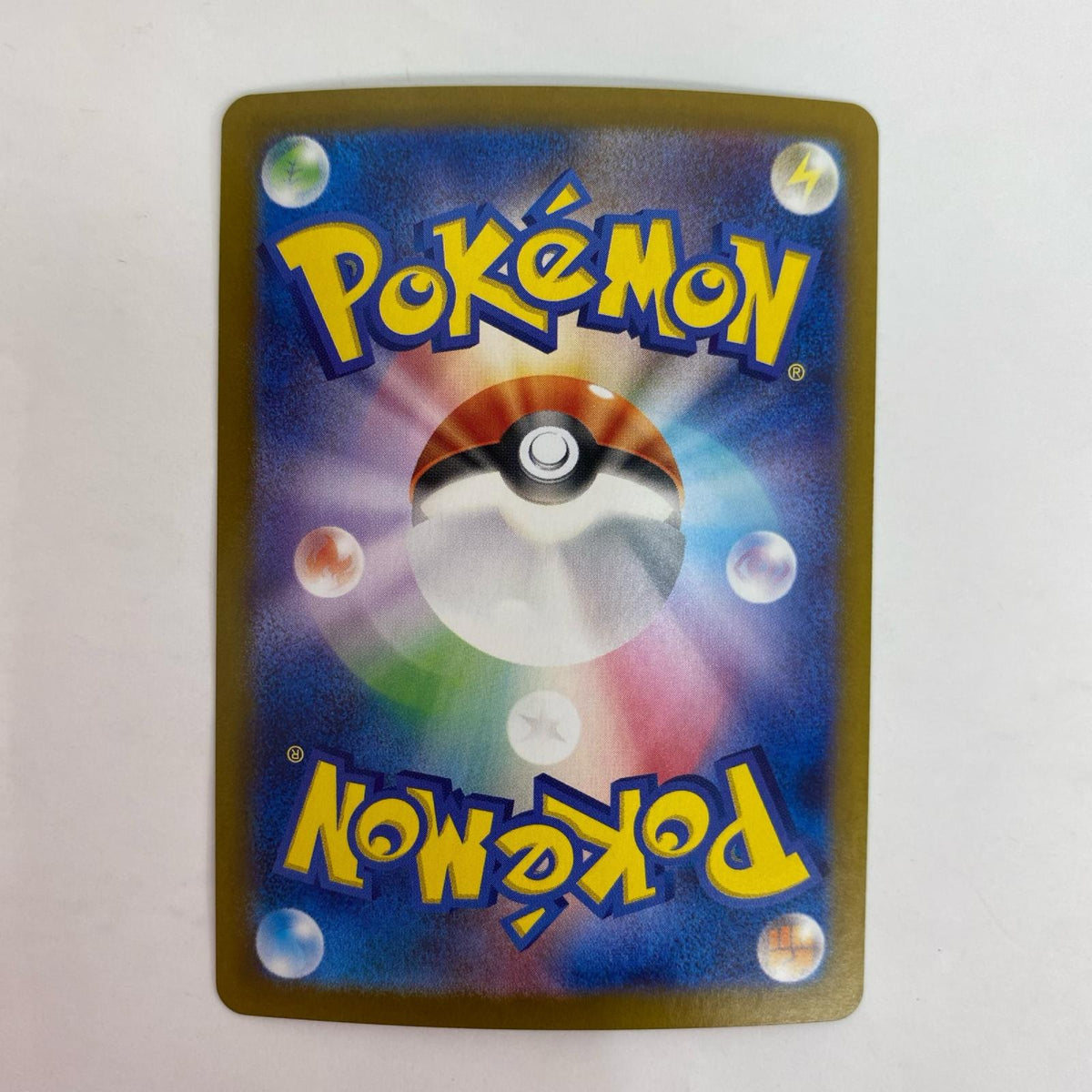 ポケモンカードゲーム 003/187 RR リーフィアex RR 003/187 SV8a ハイクラスパック「テラスタルフェスex」【飾磨店】