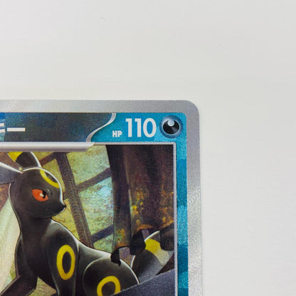 [Used] Umbreon Mirror (Poké Ball) - SV8a-092
