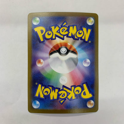 ポケモンカードゲーム 069/187 RR ニンフィアex RR 069/187 SV8a ハイクラスパック「テラスタルフェスex」【飾磨店】