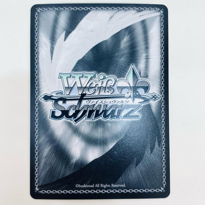【中古】 “フィナーレ”ノワール SP NIK-S117-032SP