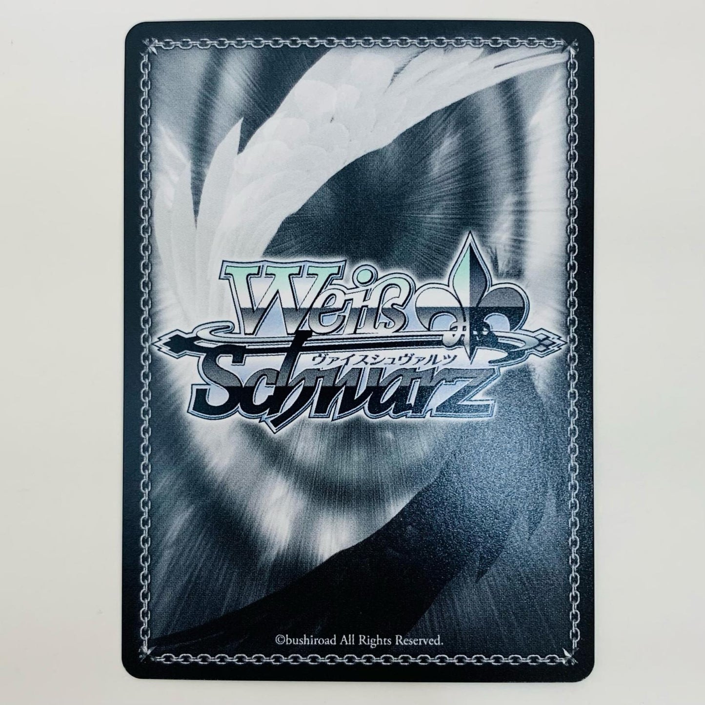 【中古】 ヘルム：アクアマリン SP NIK-S117-008SP