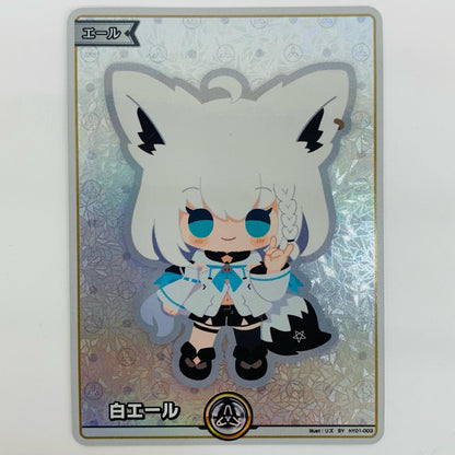 [Used] White Ale (Shirakami Fubuki) SY hY01-003