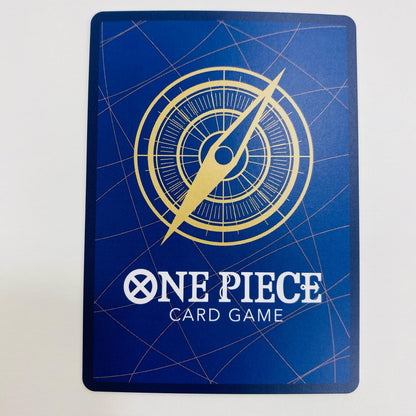 [Used] Boa Hancock (Peach Momoko) SR ST17-004 One Piece Card Game Trading Card Boa Hancock (Peach Momoko) THE BEST Storage Box Set ST17-004 [Shikama Store] 