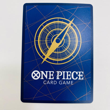 [Used] Tony Tony Chopper Parallel (kito) C ST21-008 One Piece Card Game Trading Card Tony Tony Chopper Parallel (kito) [ST21] Start Deck EX Gear 5 ST21-008 [Shikama Store] 