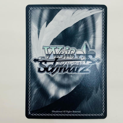 【中古】 嘘つきの本音 すばる SP GCR-SE48-11SP