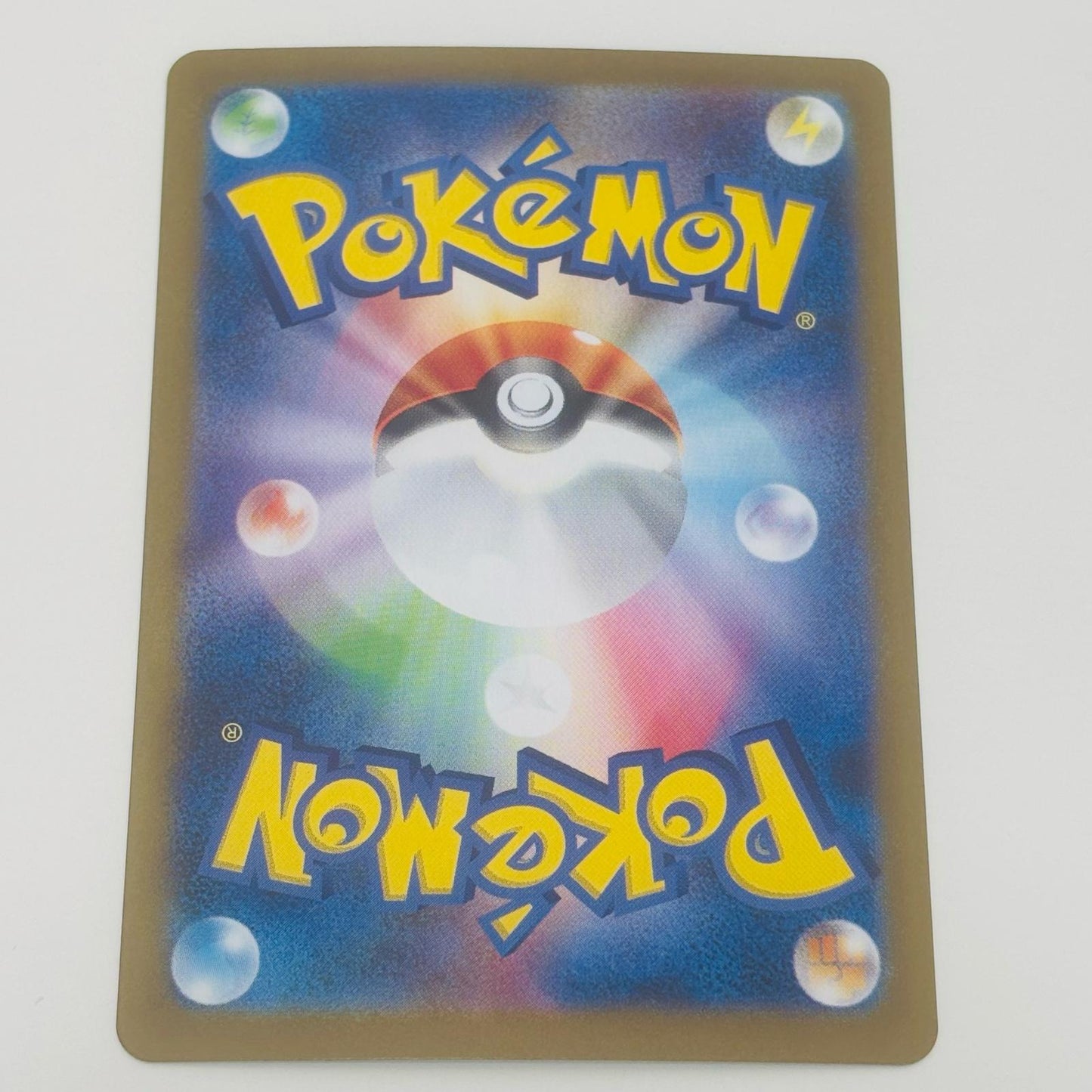 【中古】 Nのゾロアークex SAR SV9-127