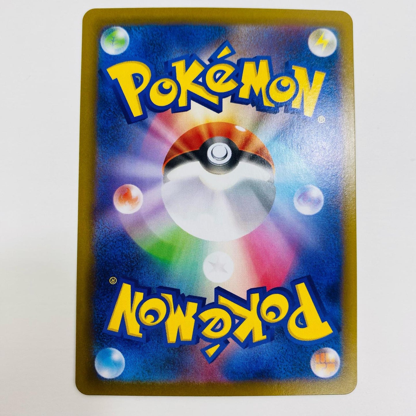 【中古】 マンムーex SR SV9-116